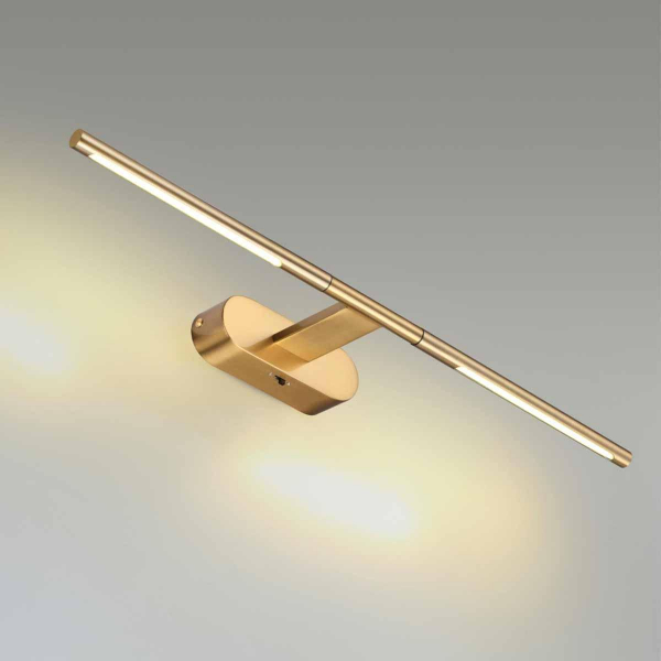 Подсветка для картин Odeon Light Hightech Aledo 6635/7WL Подсветка для картин Odeon Light Hightech Aledo 6635/7WL