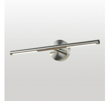 Подсветка для картин Lussole Hall LSP-7297