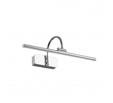 Подсветка для картин Mantra Paracuru 6381