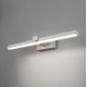 Подсветка для картин Elektrostandard Ontario MRL LED 1006 a043962