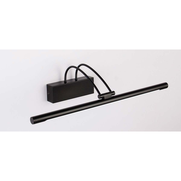 Подсветка для картин Zortes MAESTRO ZRS.64703.9