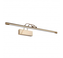 Подсветка для картин Zortes MAESTRO ZRS.64701.12