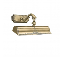 Подсветка для картин Reccagni Angelo A 1000/2 BRONZO