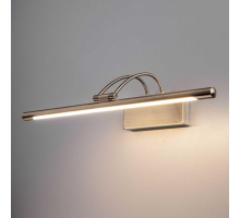 Подсветка для картин Elektrostandard Simple MRL LED 10W 1011 IP20 a063695