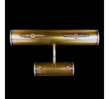 Подсветка для картин Artglass Serafina II. Polished