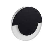 Подсветка для лестницы Kanlux Sola 27558