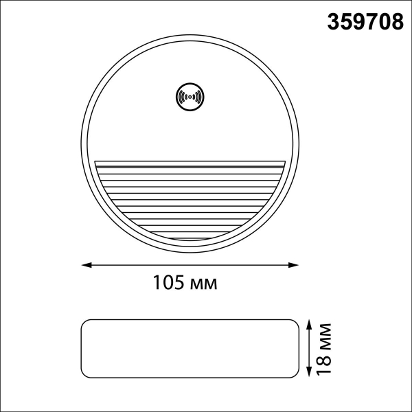 Подсветка для лестниц Novotech Vespera Over 359708