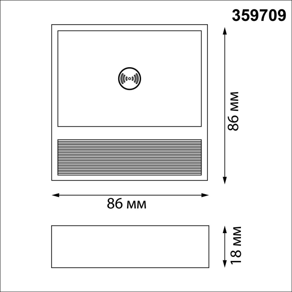 Подсветка для лестниц Novotech Vespera Over 359709