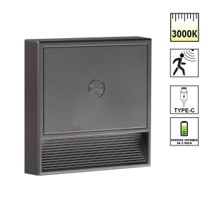 Подсветка для лестниц Novotech Vespera Over 359710