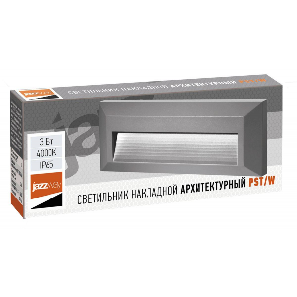 Уличный настенный светодиодный светильник Jazzway PST/W 5005594 Уличный настенный светодиодный светильник Jazzway PST/W 5005594
