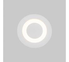 Встраиваемый светодиодный светильник Maytoni Limo O037-L3W3K