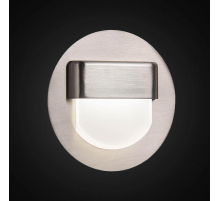 Встраиваемый светодиодный светильник Citilux Скалли CLD006R1