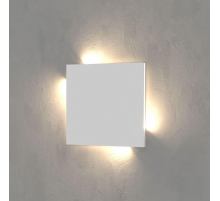 Встраиваемый светодиодный светильник Elektrostandard Step MRL Led 1120 белый a058914