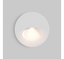 Подсветка для лестниц Maytoni Bil O015SL-L3W3K