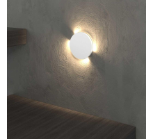 Встраиваемый светодиодный светильник Elektrostandard Step MRL Led 1119 белый a058913