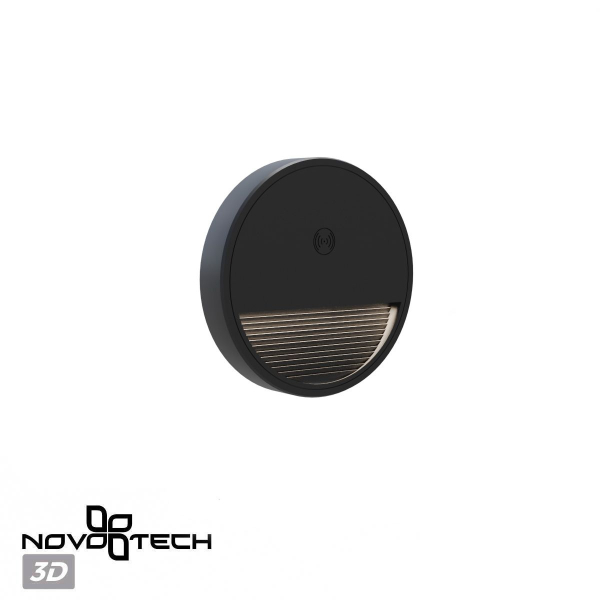 Подсветка для лестниц Novotech Vespera Over 359708