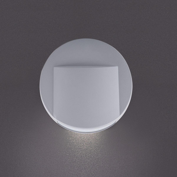 Подсветка лестницы Kanlux ERINUS LED O GR-NW 33329 Подсветка лестницы Kanlux ERINUS LED O GR-NW 33329
