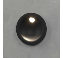 Подсветка для лестниц Elektrostandard Step MRL Led 1118 черный a058683