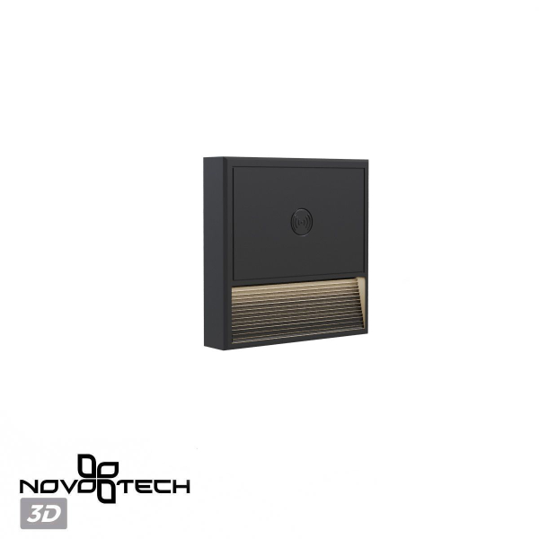 Подсветка для лестниц Novotech Vespera Over 359710