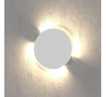 Встраиваемый светодиодный светильник Elektrostandard Step MRL Led 1119 белый a058913