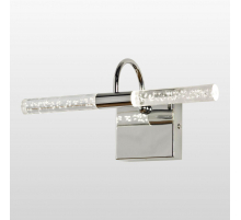 Подсветка для зеркал Lussole Aqua LSP-7169
