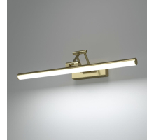 Подсветка светодиодная для зеркал/картин Elektrostandard Monza 40128/LED бронза a064138