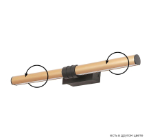 Подсветка для зеркал Crystal Lux Prada AP10W Brass