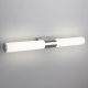 Подсветка для зеркал Elektrostandard Venta Neo LED хром MRL LED 12W 1005 IP20 a039169