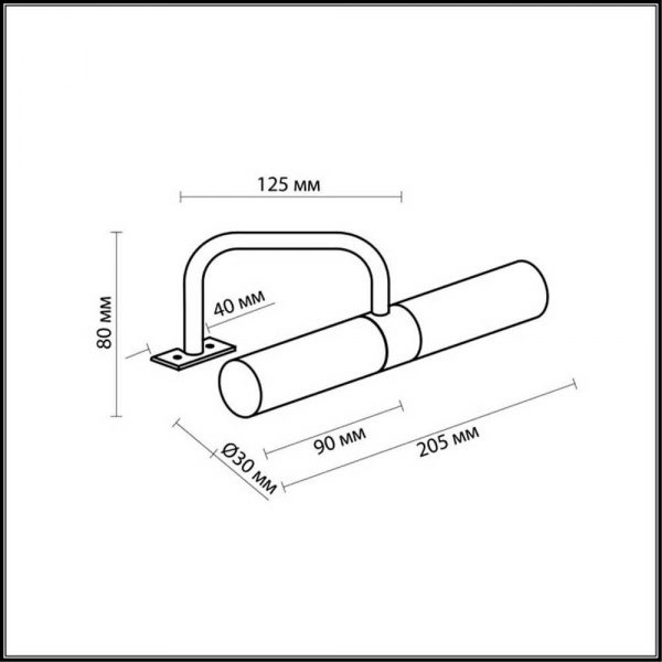 Подсветка для зеркал Odeon Light Drops Izar 2445/2 Подсветка для зеркал Odeon Light Drops Izar 2445/2
