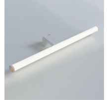 Подсветка для зеркал Arte Lamp Orizzone A2937AP-1WH