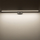 Подсветка для зеркал Nowodvorski Cezanne Led L Black 10678