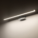 Подсветка для зеркал Nowodvorski Cezanne Led M Chrome 10681