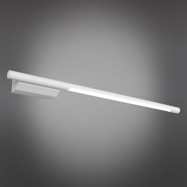 Подсветка для зеркал Omnilux Pillo OML-10201-08
