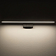 Подсветка для зеркал Nowodvorski Cezanne Led M Black 10677
