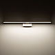 Подсветка для зеркал Nowodvorski Cezanne Led M White 10684