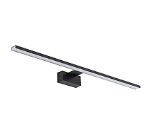 Подсветка для зеркал Nowodvorski Cezanne Led L Black 10671