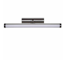 Подсветка для зеркал Lucide Belpa-Led 39210/07/11