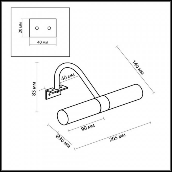 Подсветка для зеркал Odeon Light Drops Izar 2452/2 Подсветка для зеркал Odeon Light Drops Izar 2452/2