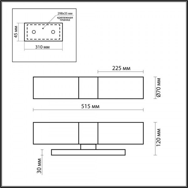 Подсветка для зеркал Odeon Light Drops Tingi 2660/2W Подсветка для зеркал Odeon Light Drops Tingi 2660/2W