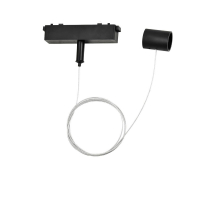 Подвес Ambrella light Track System Magnetic для трековых светодиодных светильников 1,5 м GL4310