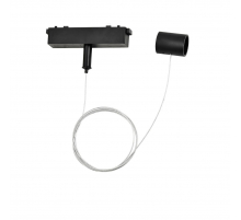 Подвес Ambrella light Track System Magnetic для трековых светодиодных светильников 1,5 м GL4310