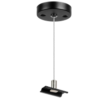 Подвес Lightstar Barra 505177
