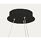 Подвесное крепление Italline для IT011-5023-5024 IT011-5025 black