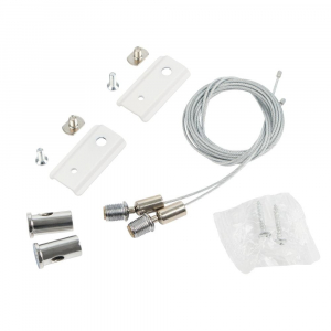 Подвес тросовый MyFar Accessories for MagLine 23 MT0201-PA-W