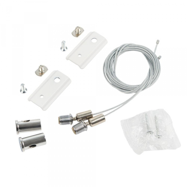 Подвес тросовый MyFar Accessories for MagLine 23 MT0201-PA-W