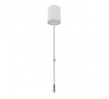 Подвесной комплект Nowodvorski Office Pro 8290