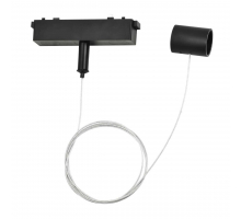 Подвес Ambrella light Track System Magnetic Ultra Slim GV1777
