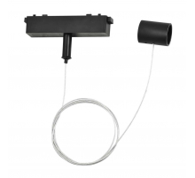 Подвес Ambrella light Track System Magnetic Ultra Slim GV1777