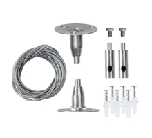 Подвесной комплект Jazzway PTR S-2.0m 5014756