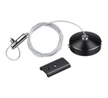 Подвесной комплект Novotech Shino Flum 135097